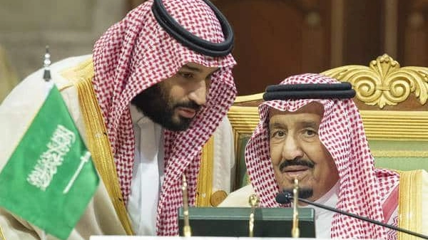 The 39th Gulf Cooperation Council (GCC) annual summit in Riyadh