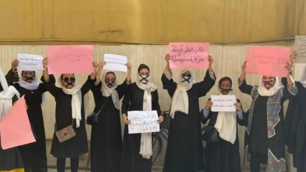 Protesta in Afghanistan