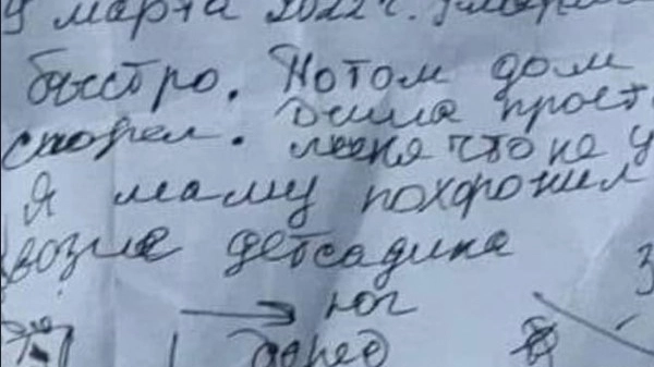 La lettera di Mariupol: "Dima, perdonami per non averla salvata. Ho seppellito la mamma vicino all'asilo"