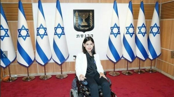 ministra ambiente israele