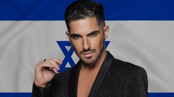 eurovision israele