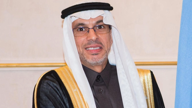 Abdulaziz Al-Wasil