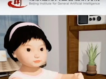 In Cina arriva TongTong, la bambina robot che si prende cura di genitori e nonni