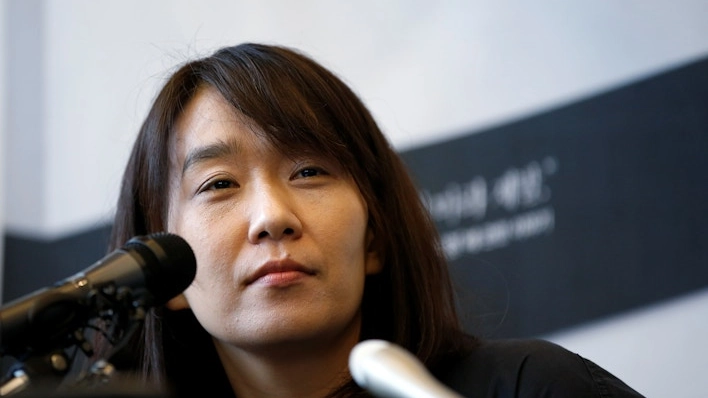 Han Kang