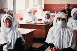 Afghan schools