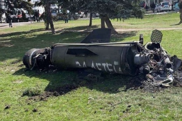 La scritta "Per i bambini" sul missile che ha colpito la stazione di Kramatorsk