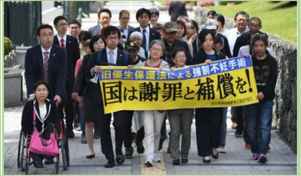 proteste in Giappone