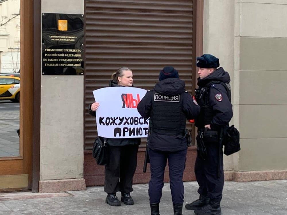 L'attivista per gli animali arrestata a Mosca (OVD-Info)